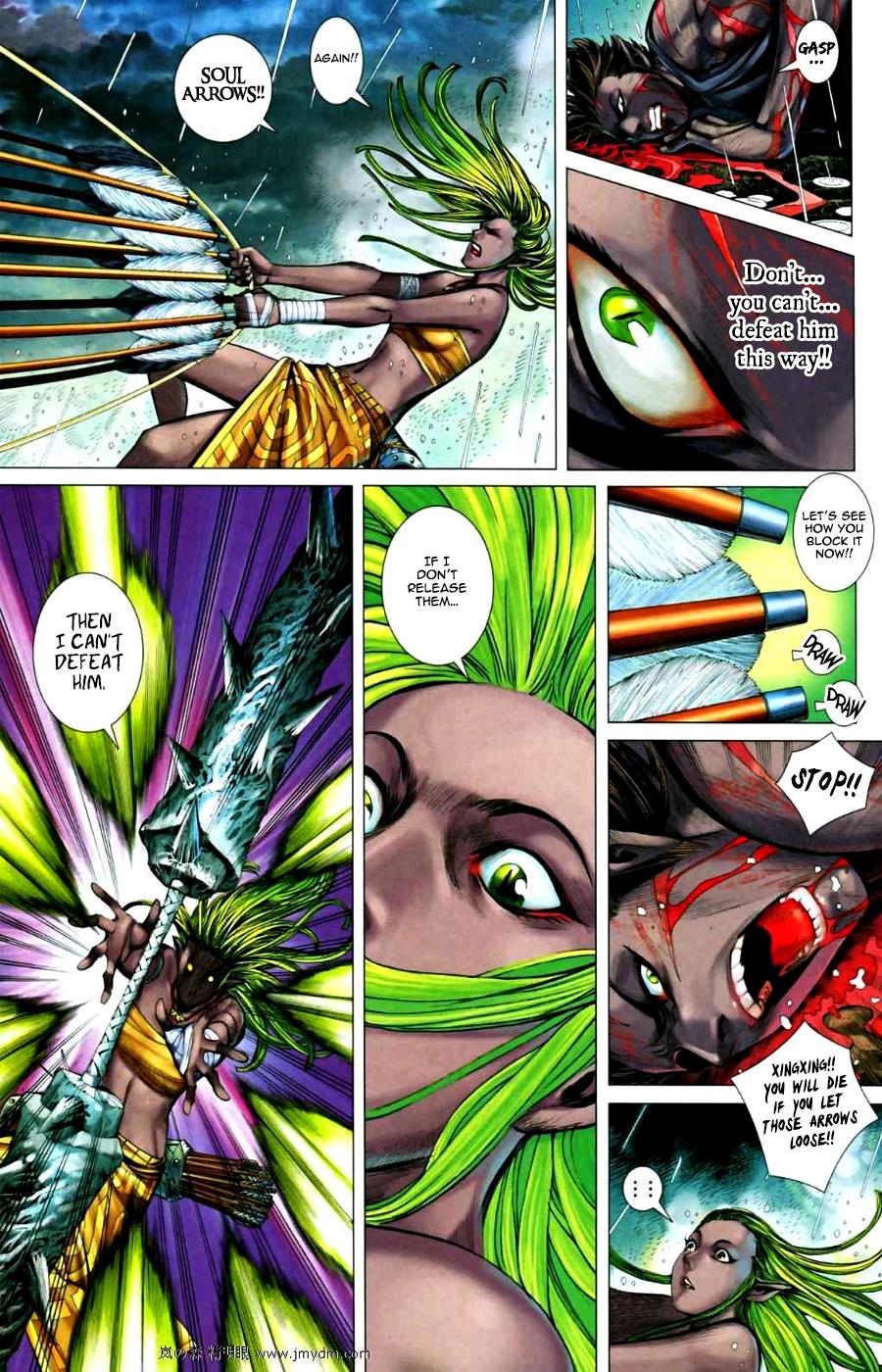 Read Feng Shen Ji Manga Online