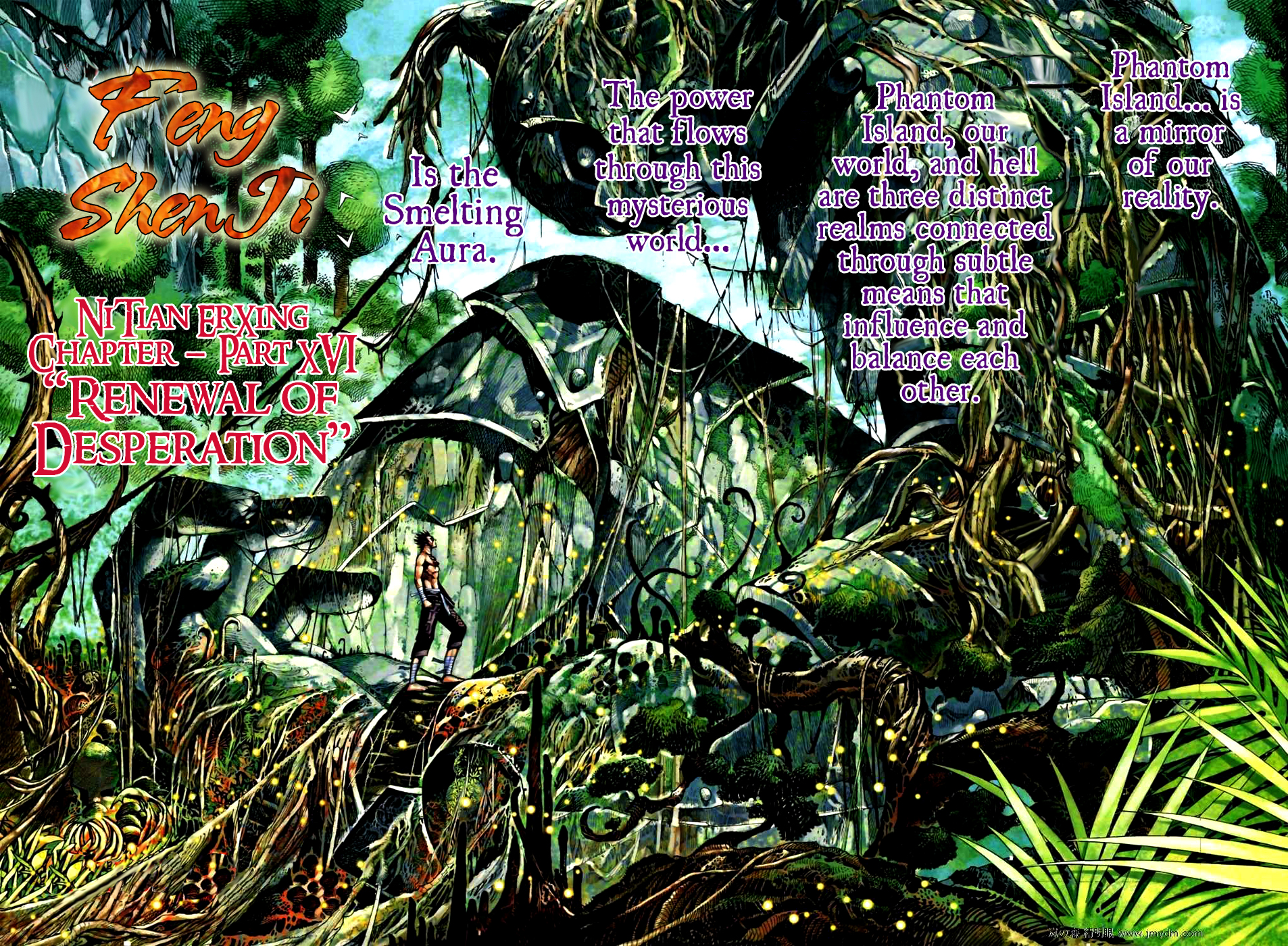 Read Feng Shen Ji Manga Online