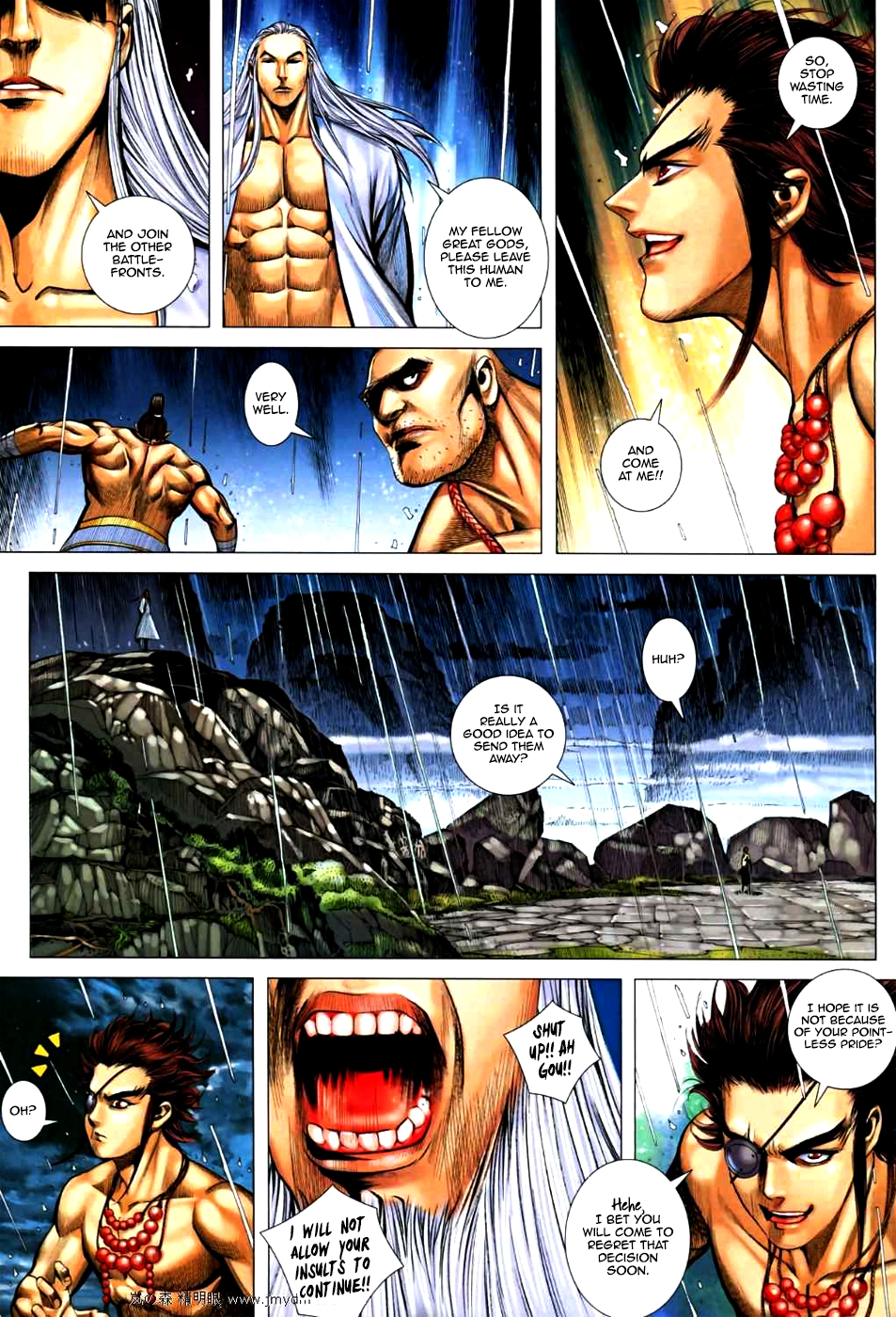 Read Feng Shen Ji Manga Online