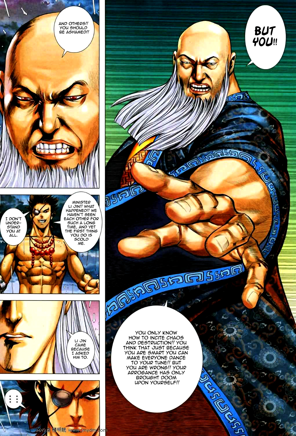 Read Feng Shen Ji Manga Online