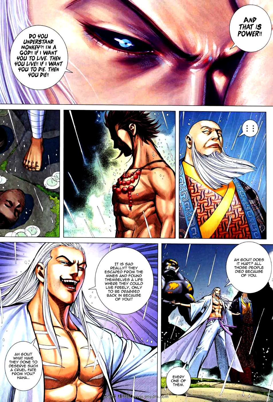Read Feng Shen Ji Manga Online