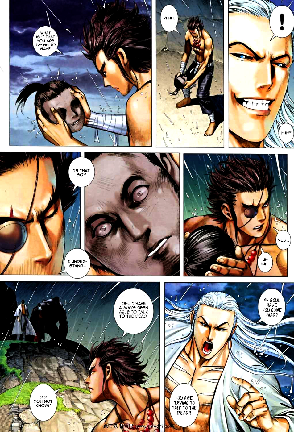 Read Feng Shen Ji Manga Online