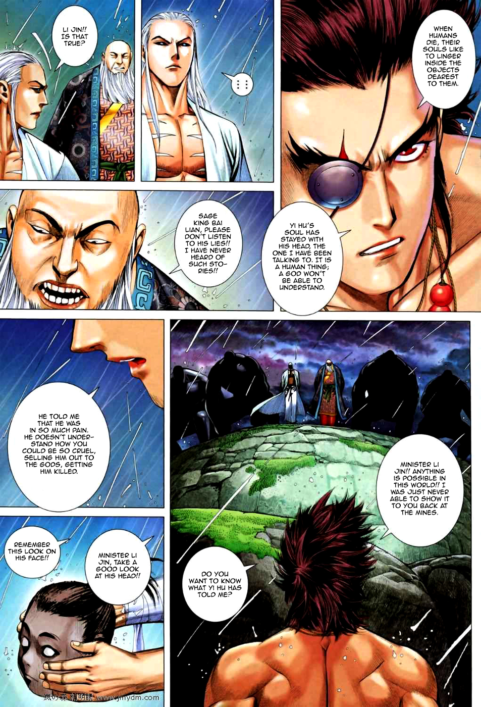 Read Feng Shen Ji Manga Online