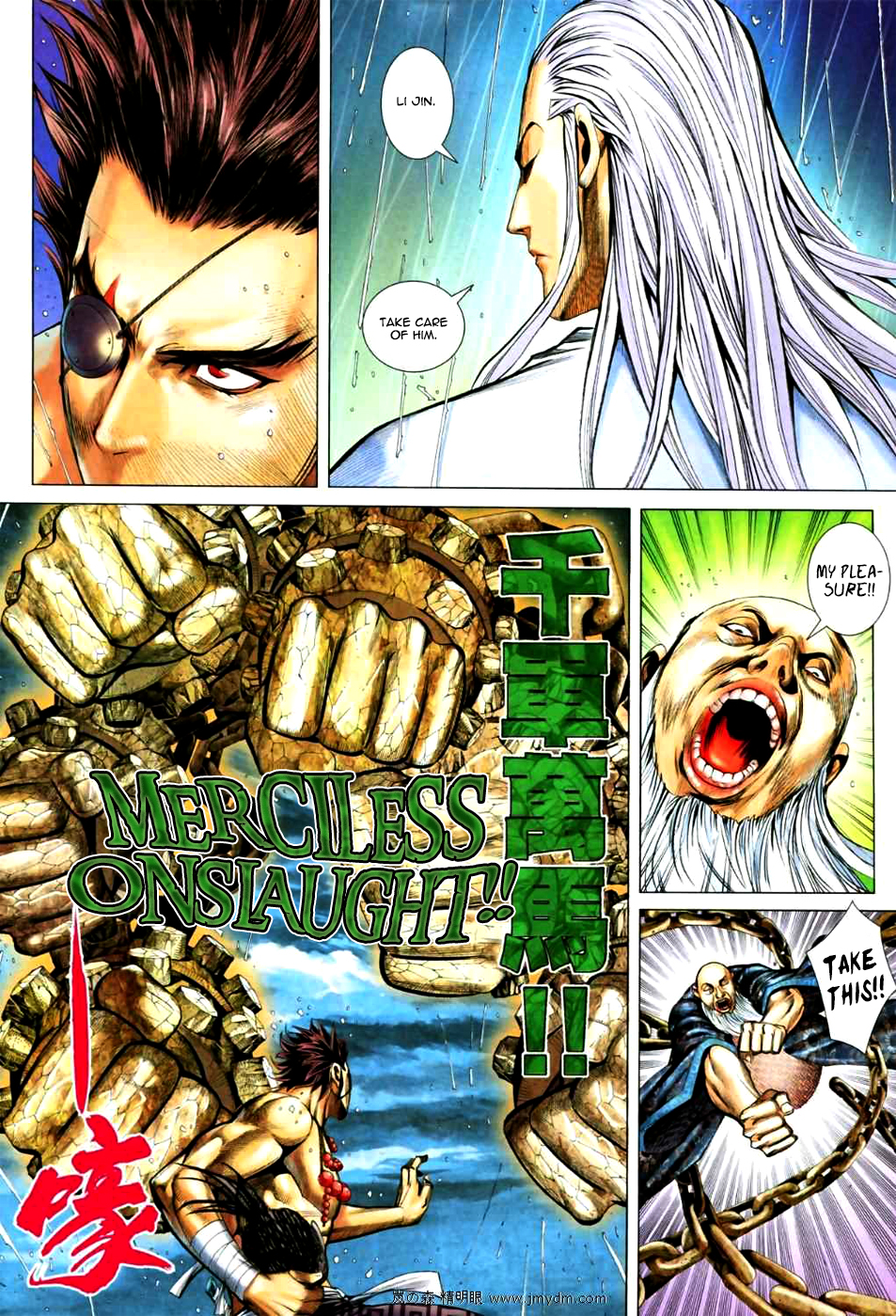 Read Feng Shen Ji Manga Online