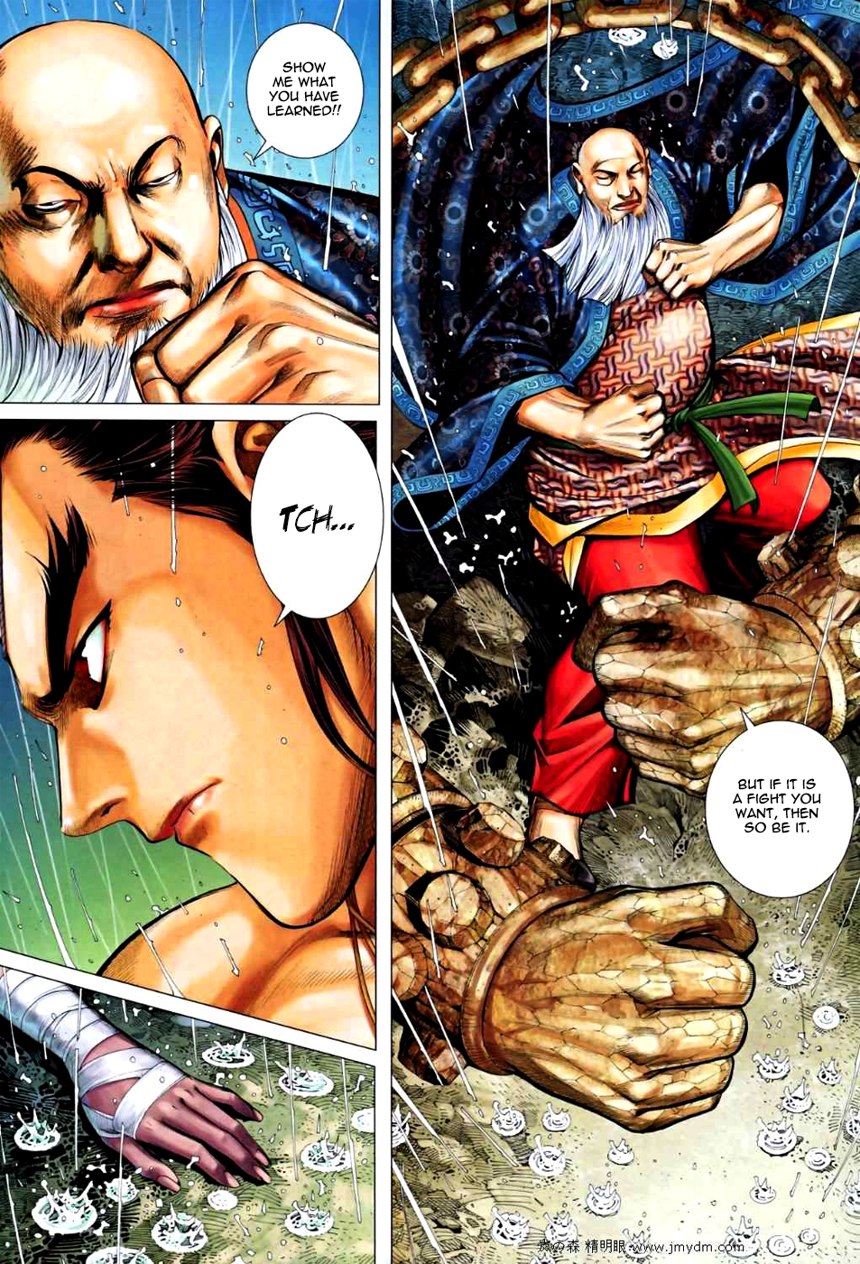 Read Feng Shen Ji Manga Online