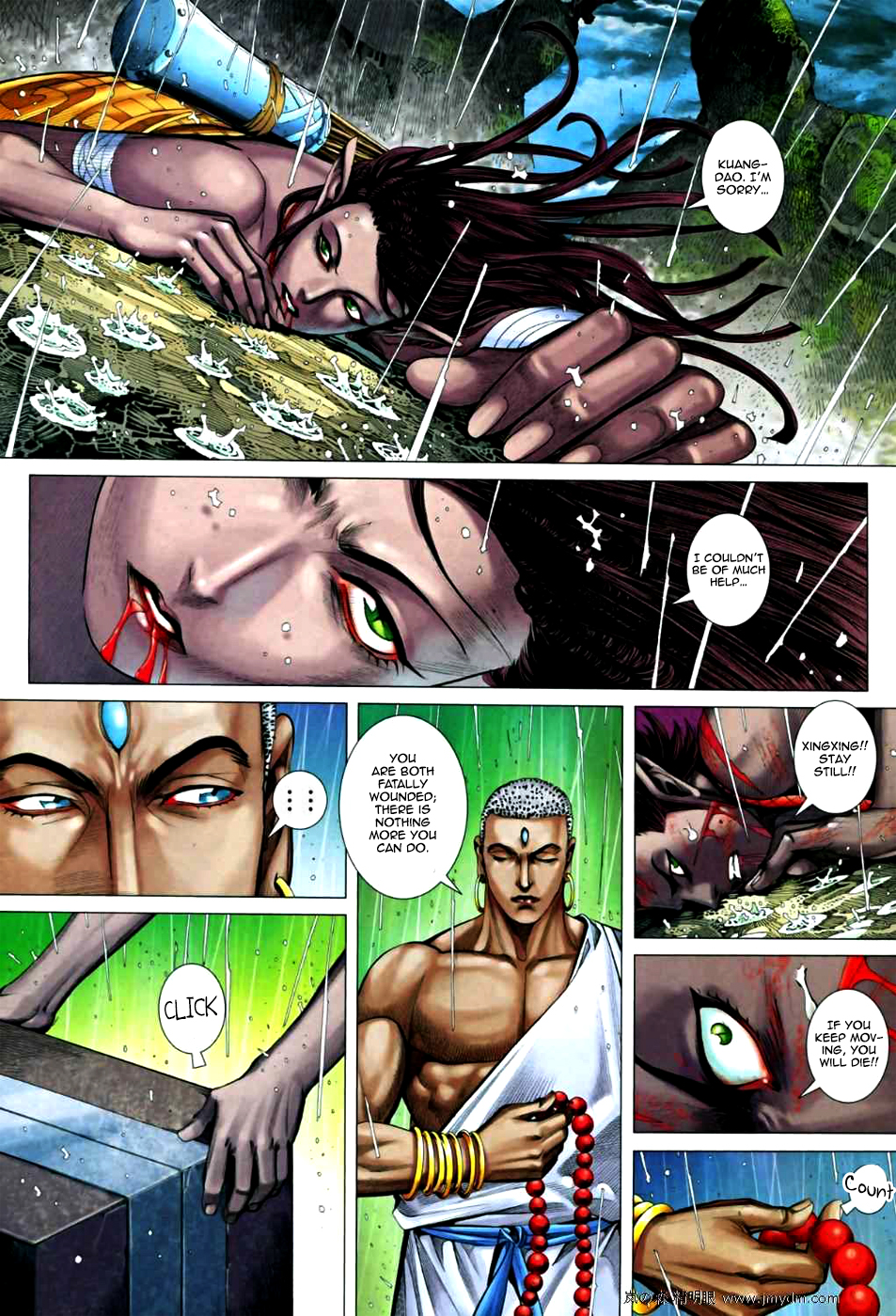 Read Feng Shen Ji Manga Online