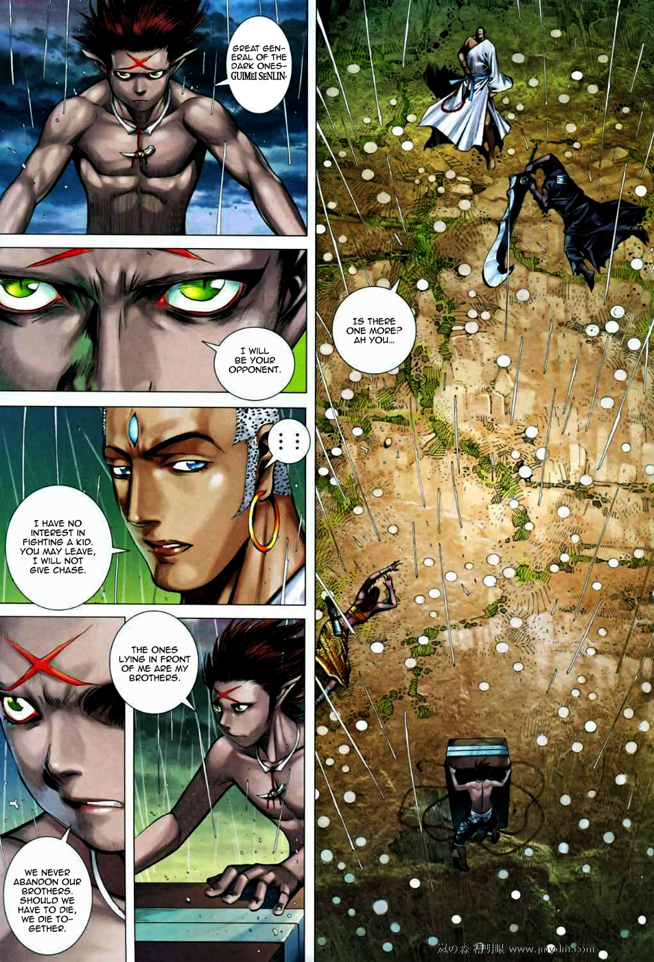 Read Feng Shen Ji Manga Online