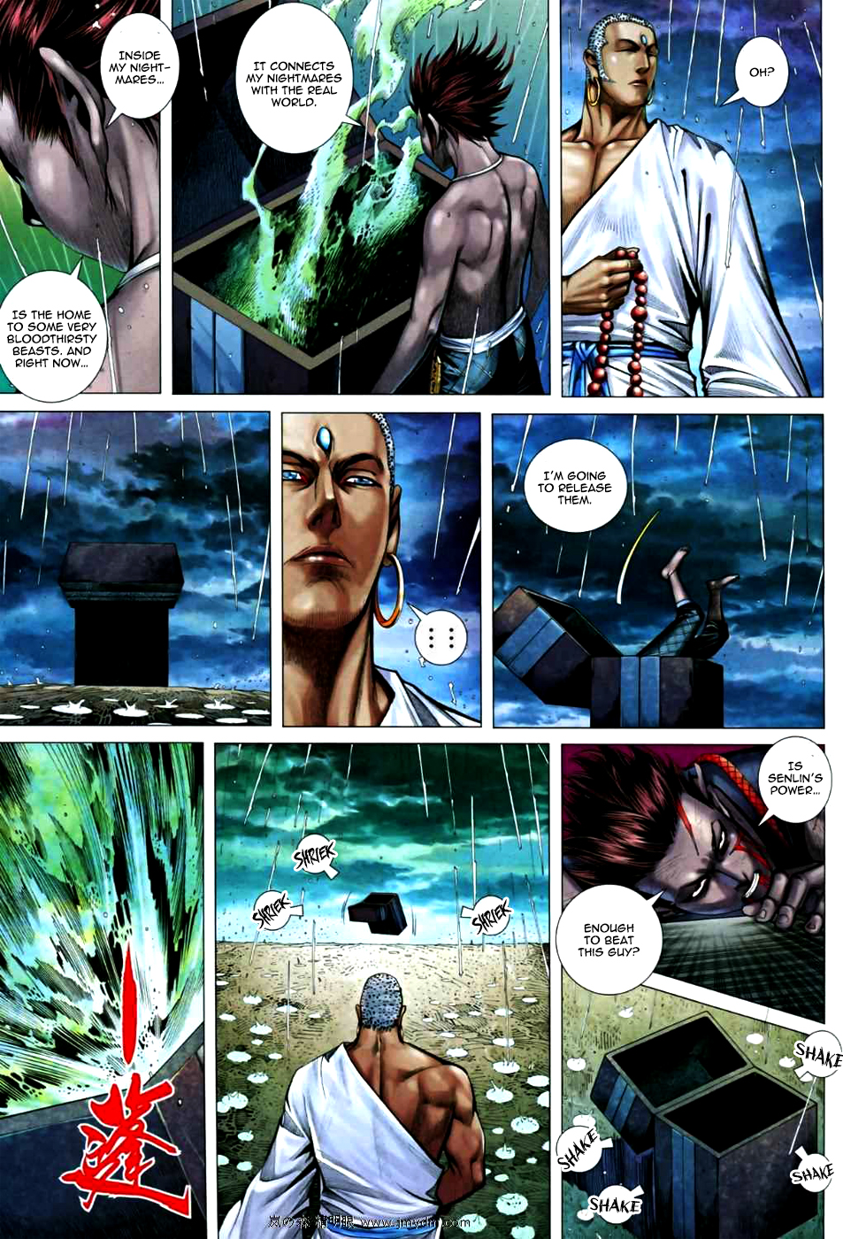Read Feng Shen Ji Manga Online