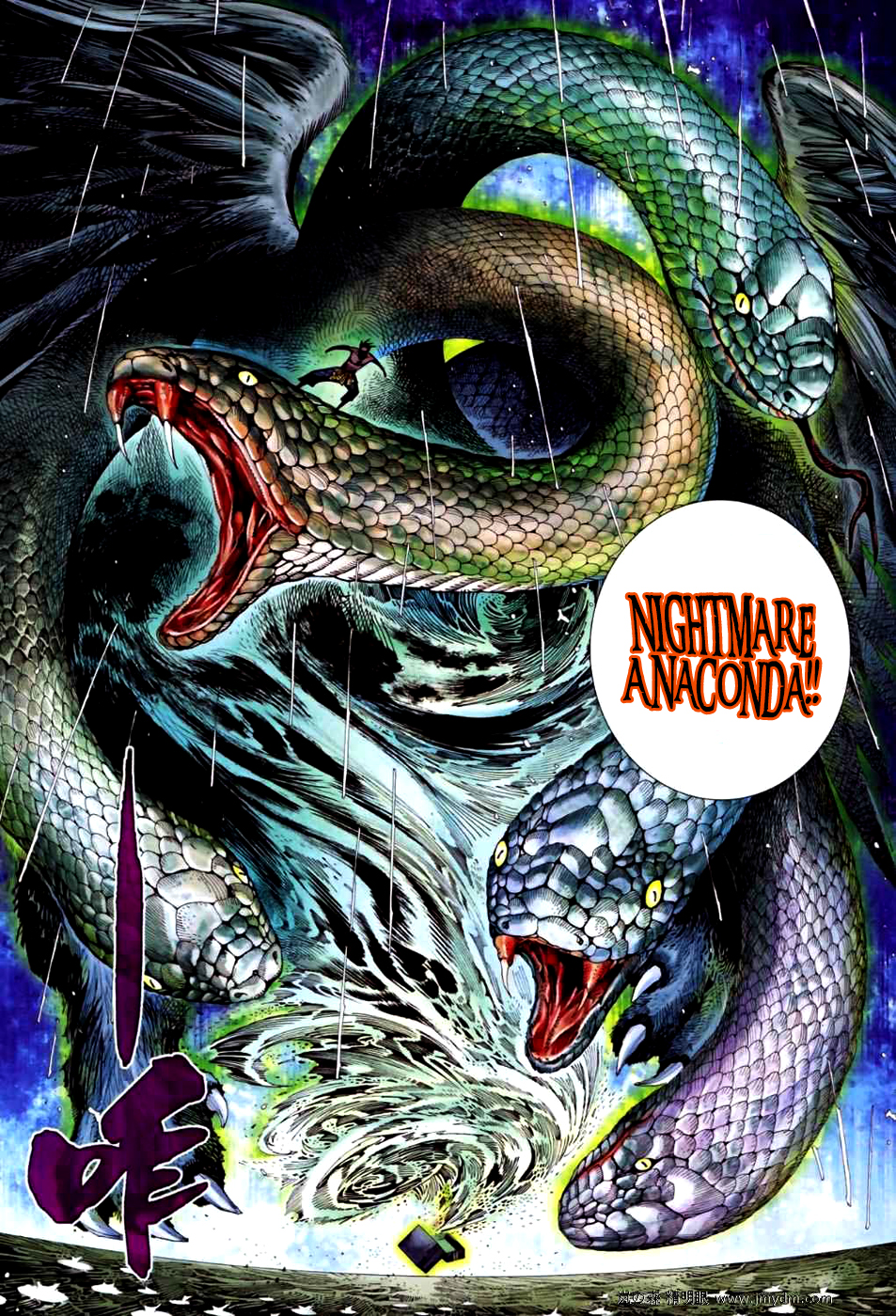 Read Feng Shen Ji Manga Online