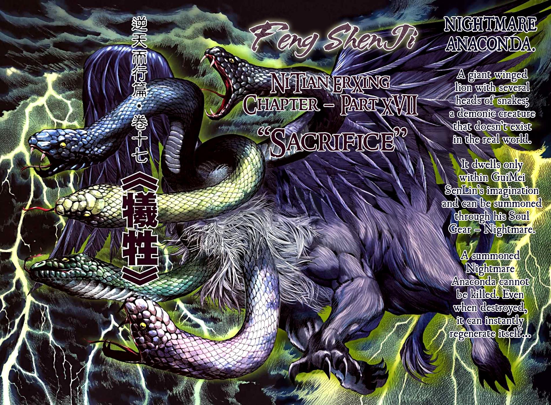 Read Feng Shen Ji Manga Online