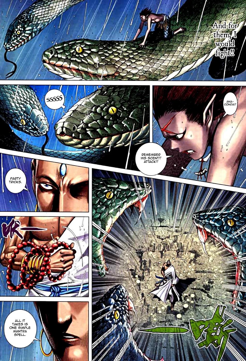 Read Feng Shen Ji Manga Online