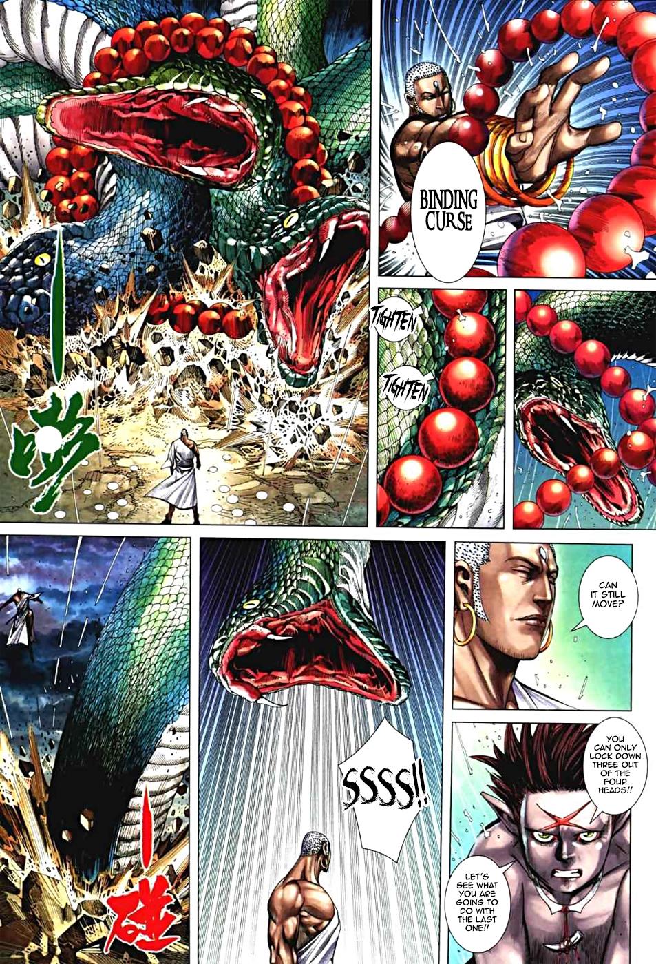 Read Feng Shen Ji Manga Online