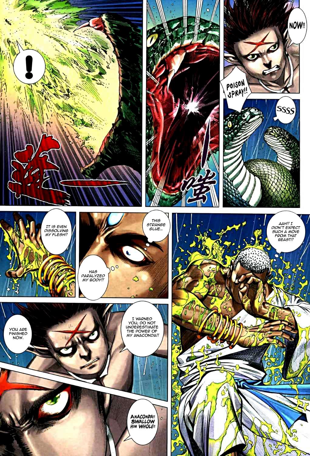 Read Feng Shen Ji Manga Online