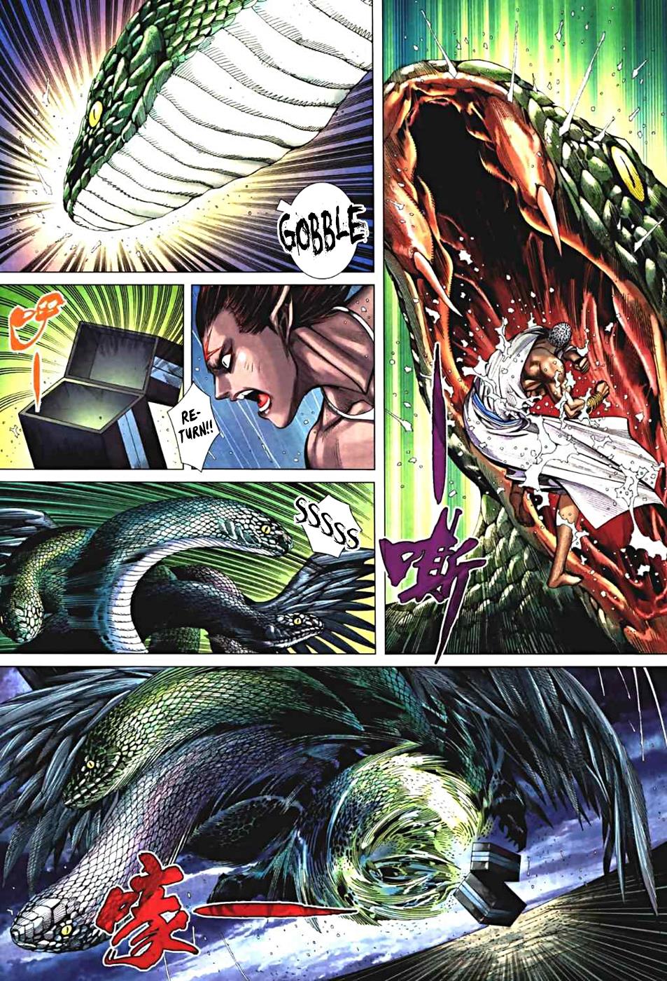 Read Feng Shen Ji Manga Online