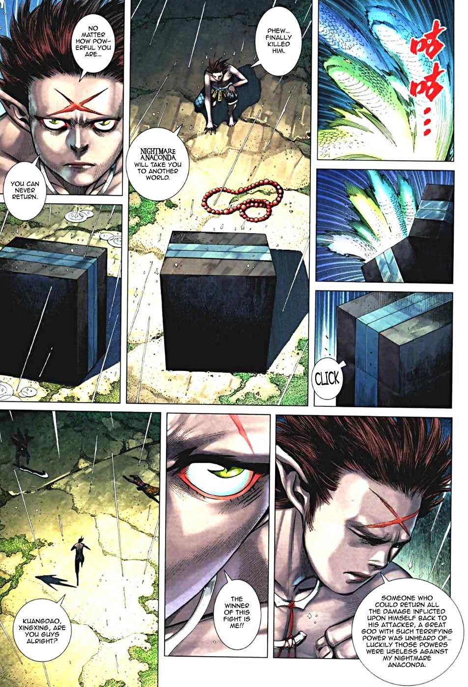 Read Feng Shen Ji Manga Online