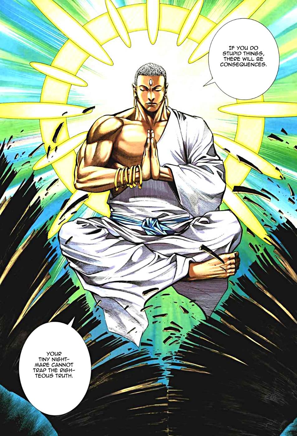 Read Feng Shen Ji Manga Online