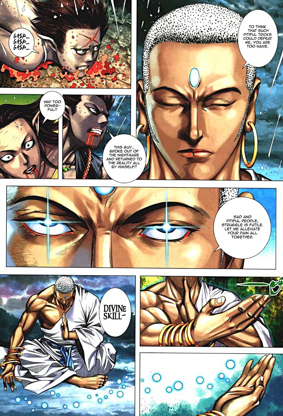 Read Feng Shen Ji Manga Online