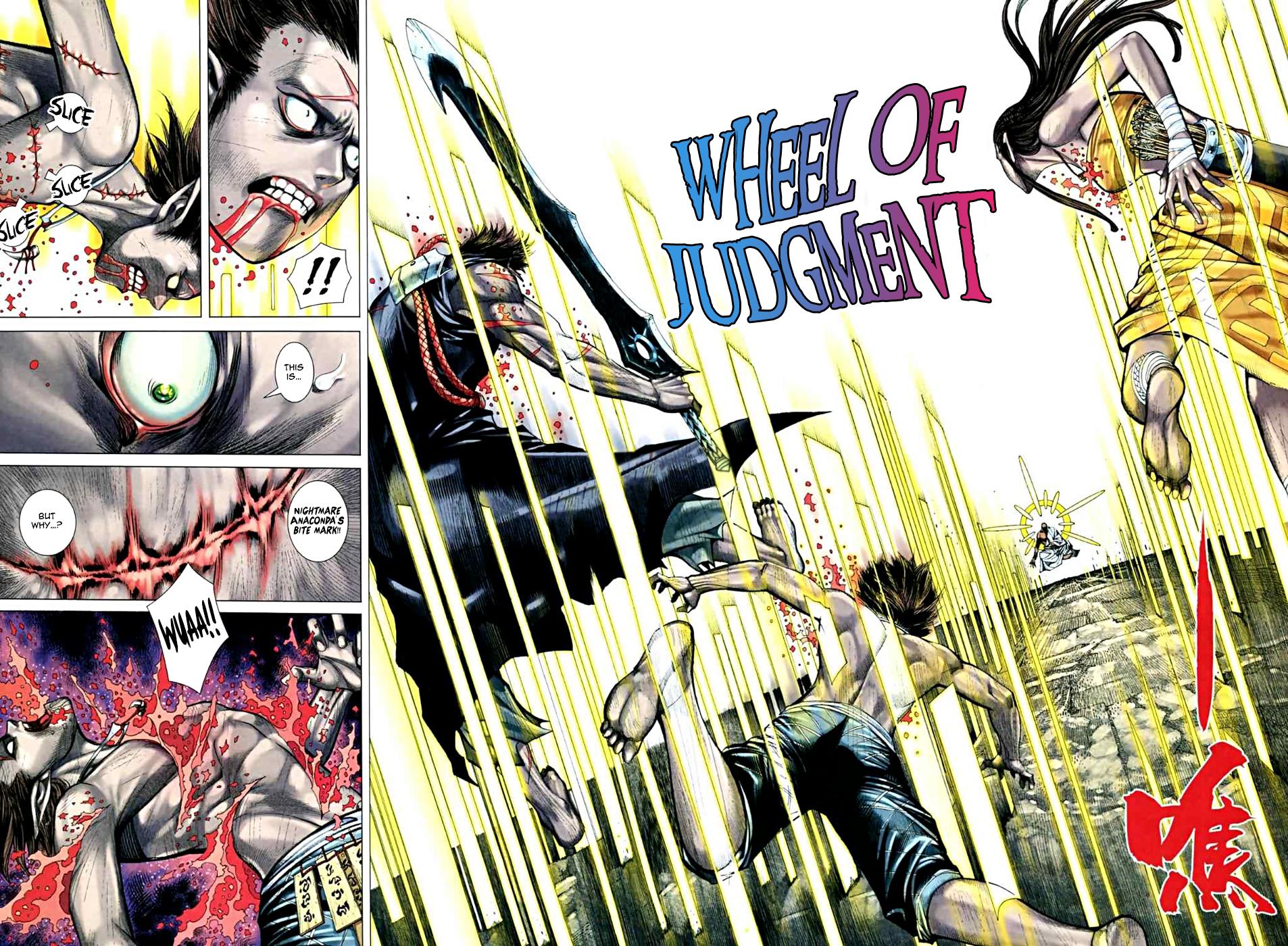 Read Feng Shen Ji Manga Online