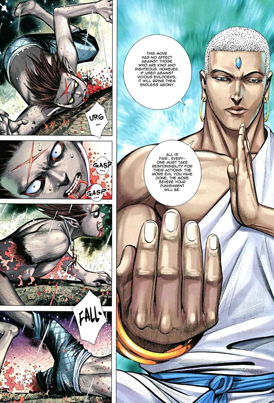 Read Feng Shen Ji Manga Online