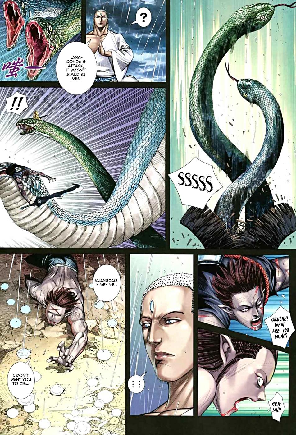 Read Feng Shen Ji Manga Online