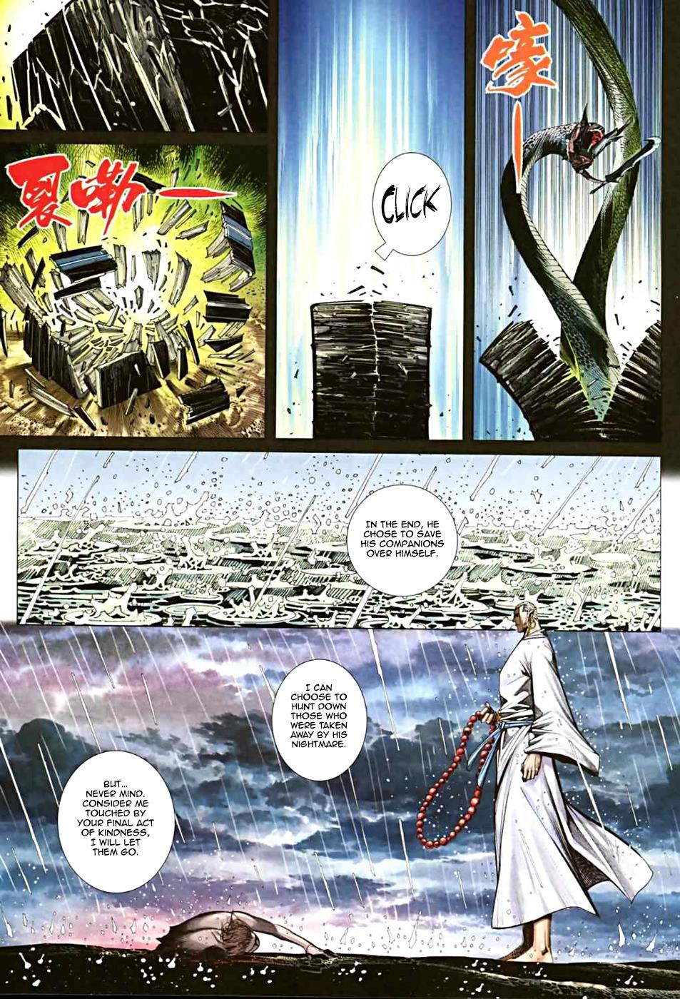 Read Feng Shen Ji Manga Online