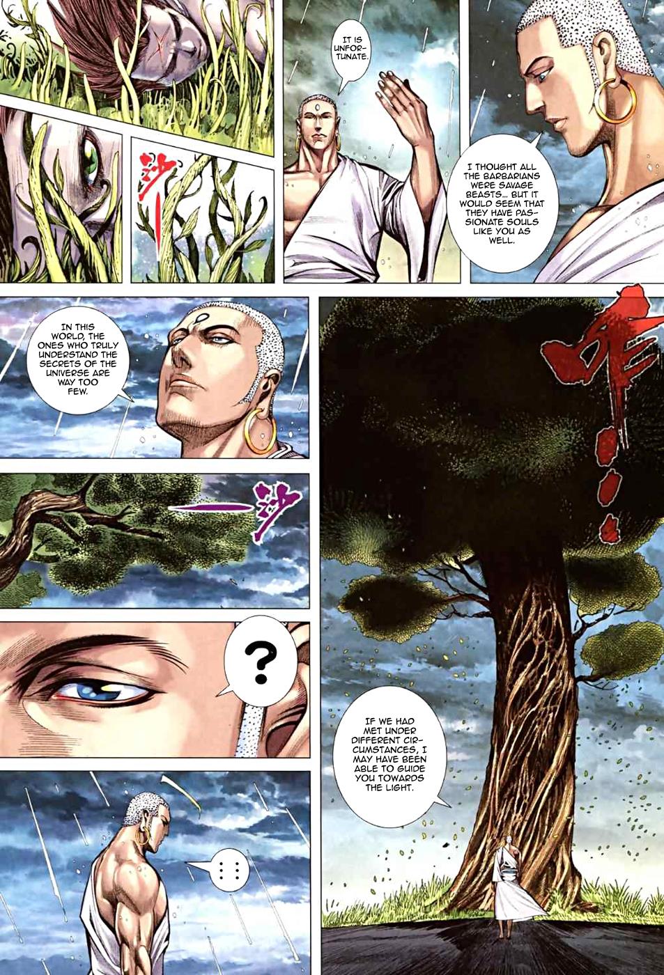 Read Feng Shen Ji Manga Online
