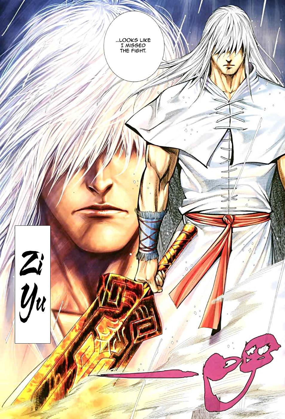 Read Feng Shen Ji Manga Online