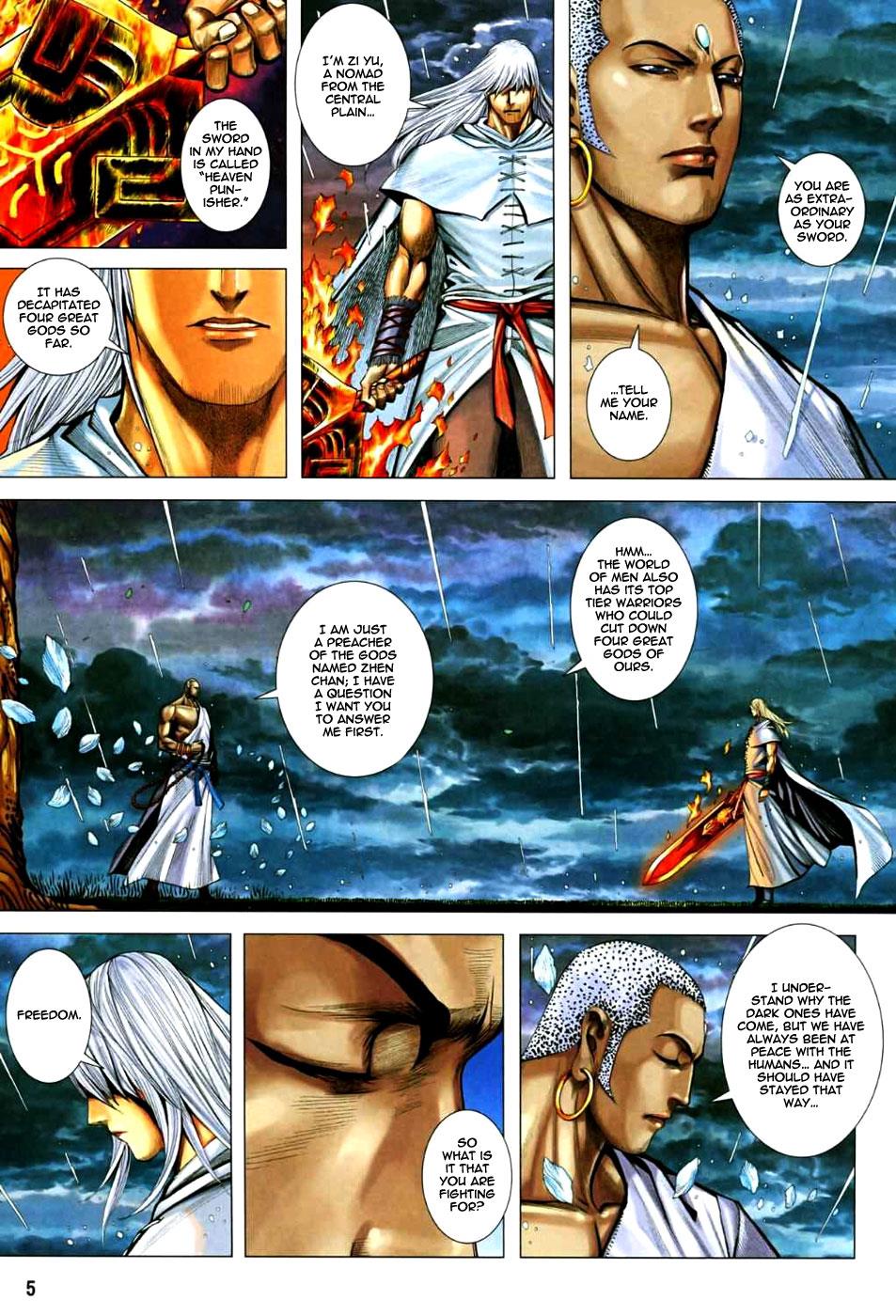 Read Feng Shen Ji Manga Online