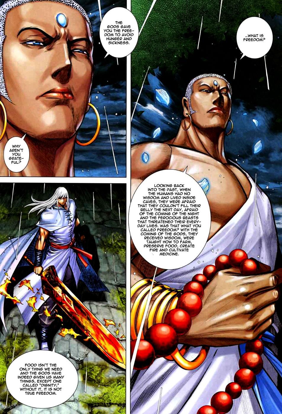 Read Feng Shen Ji Manga Online