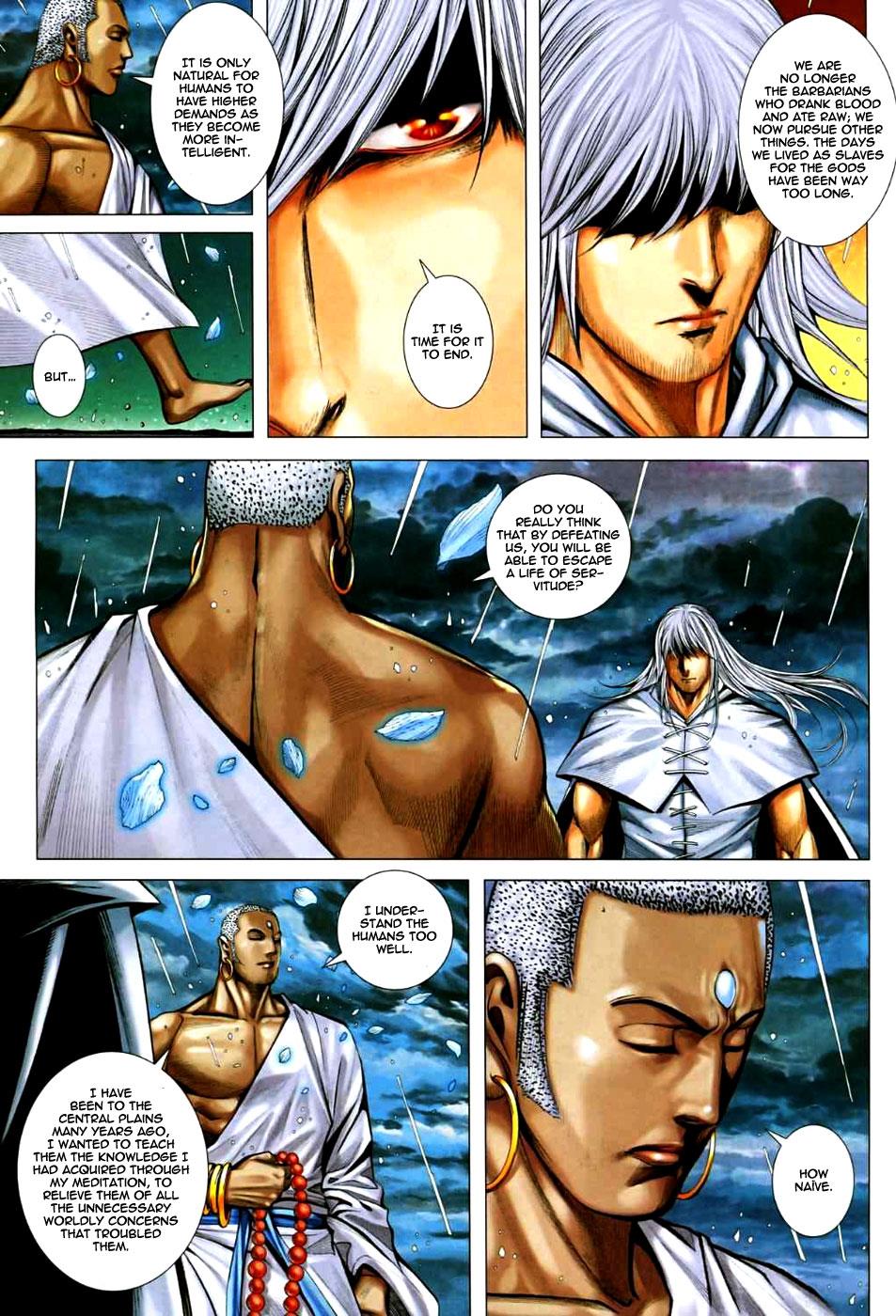 Read Feng Shen Ji Manga Online