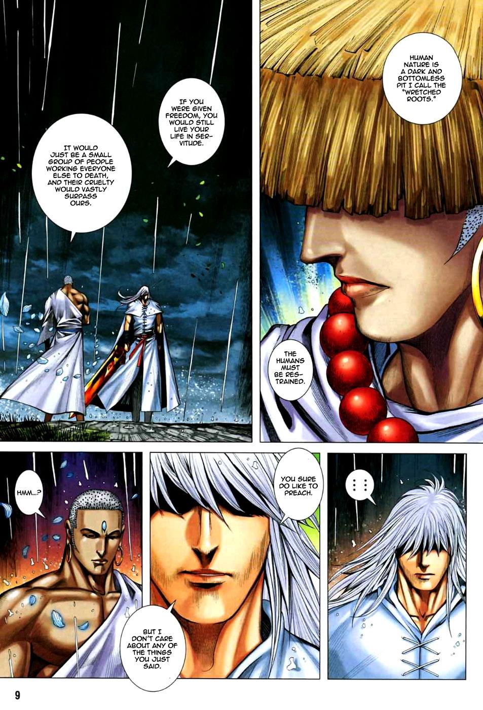 Read Feng Shen Ji Manga Online