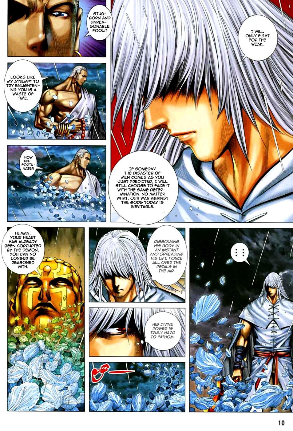 Read Feng Shen Ji Manga Online