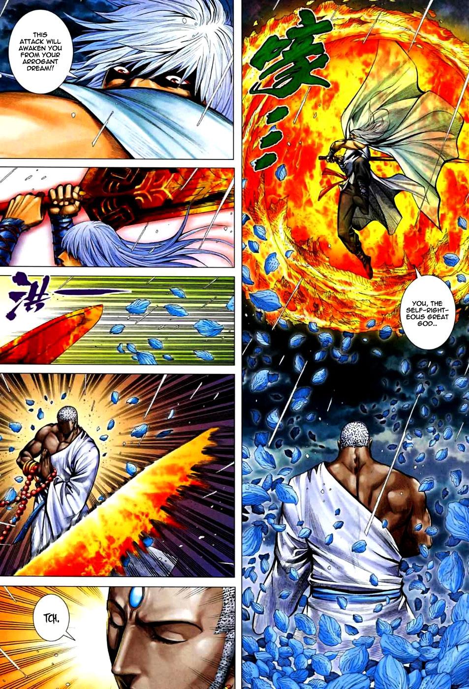 Read Feng Shen Ji Manga Online