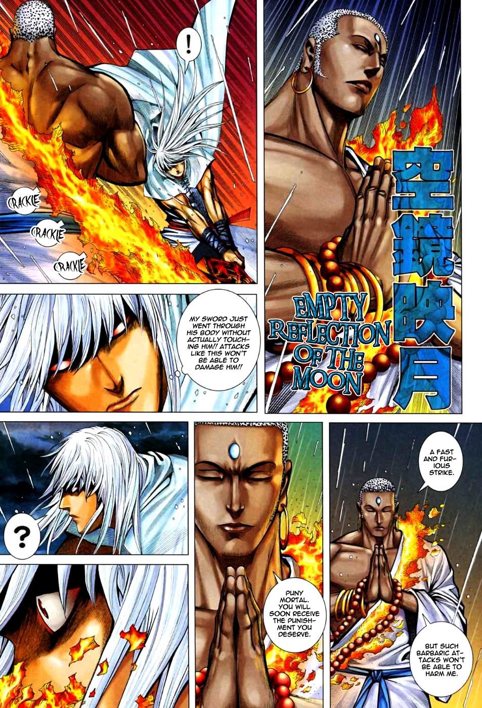 Read Feng Shen Ji Manga Online