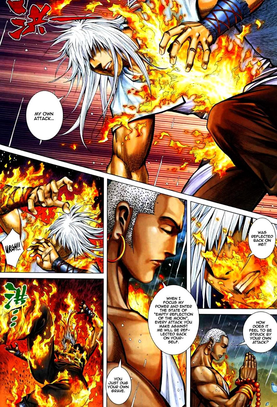 Read Feng Shen Ji Manga Online