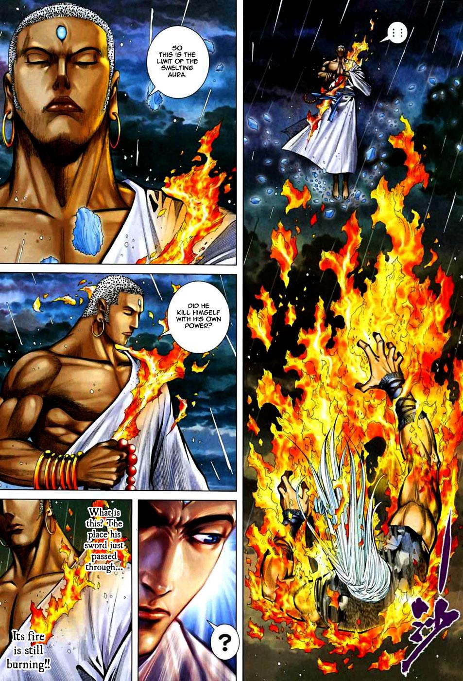 Read Feng Shen Ji Manga Online