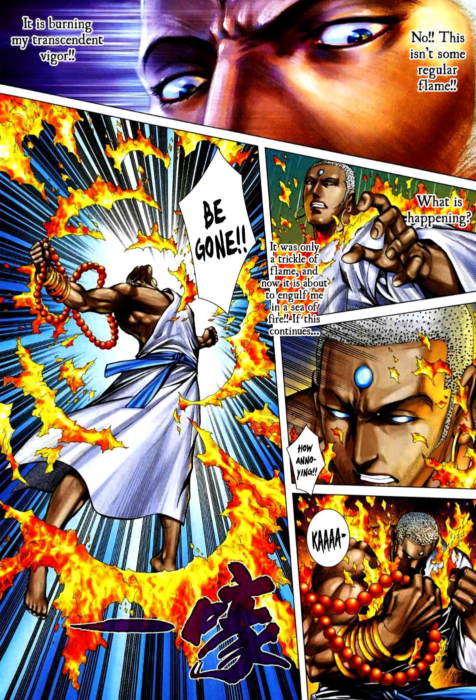 Read Feng Shen Ji Manga Online