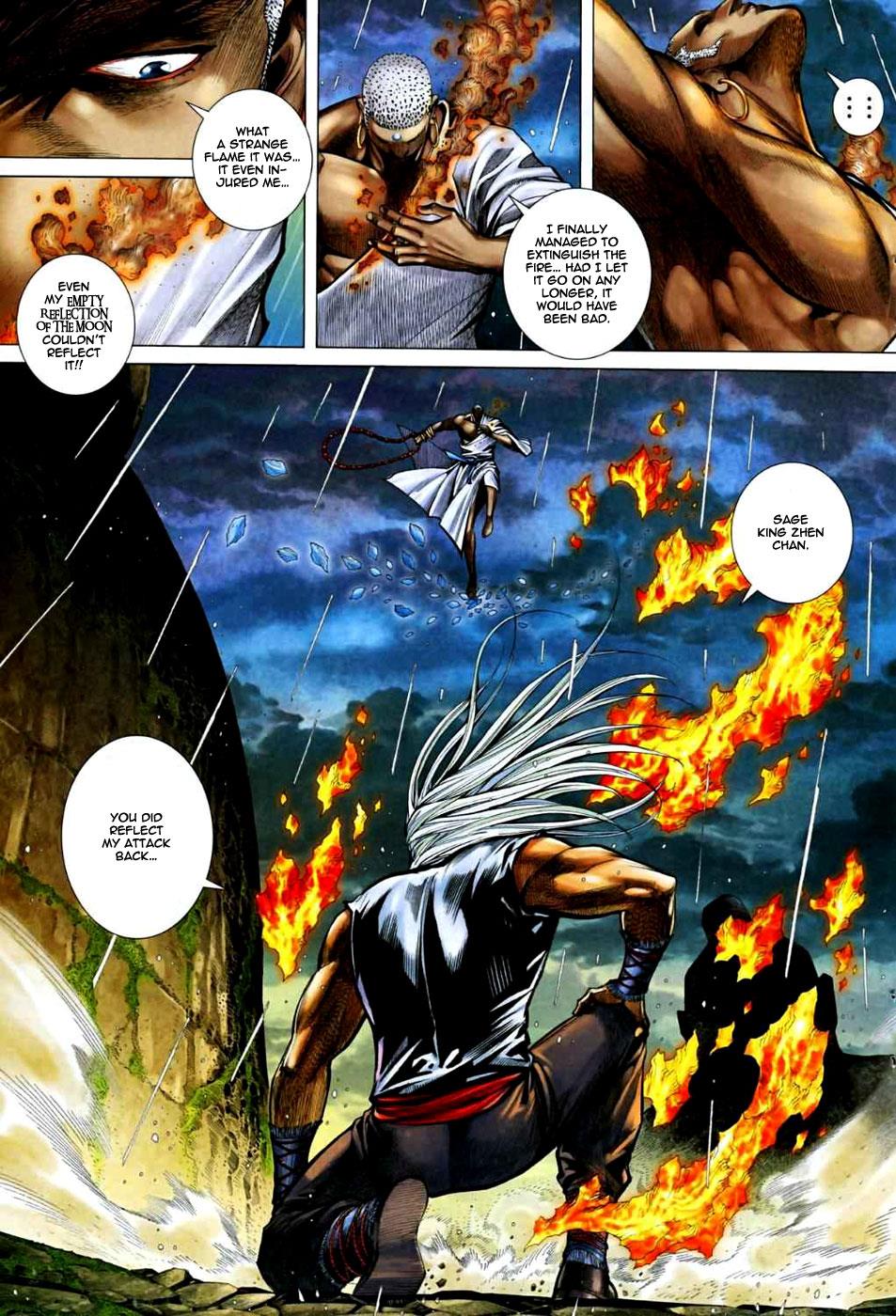 Read Feng Shen Ji Manga Online