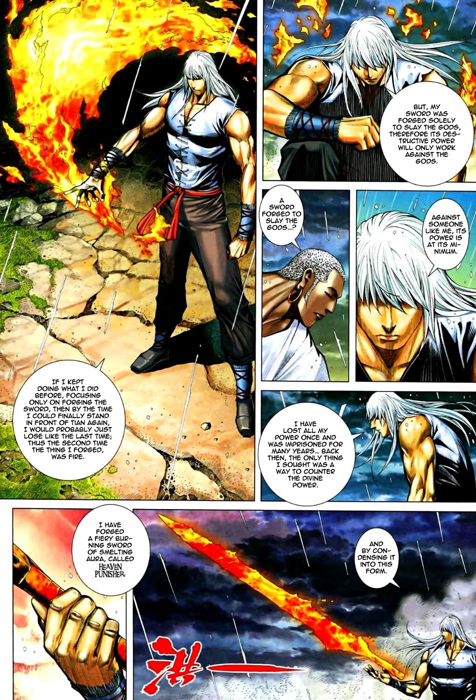 Read Feng Shen Ji Manga Online