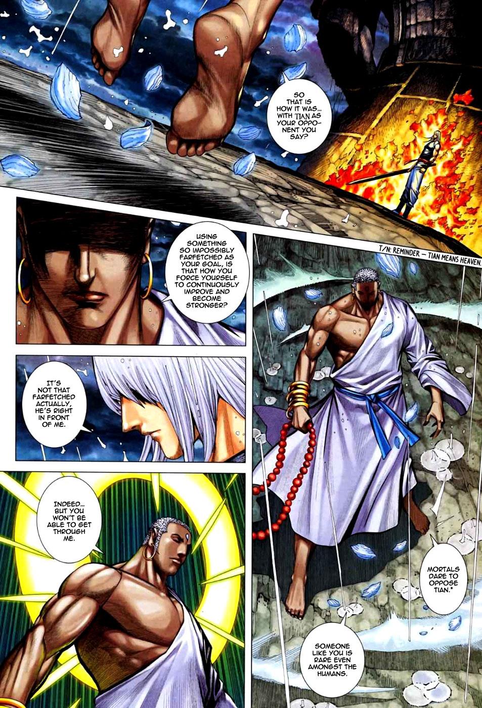 Read Feng Shen Ji Manga Online