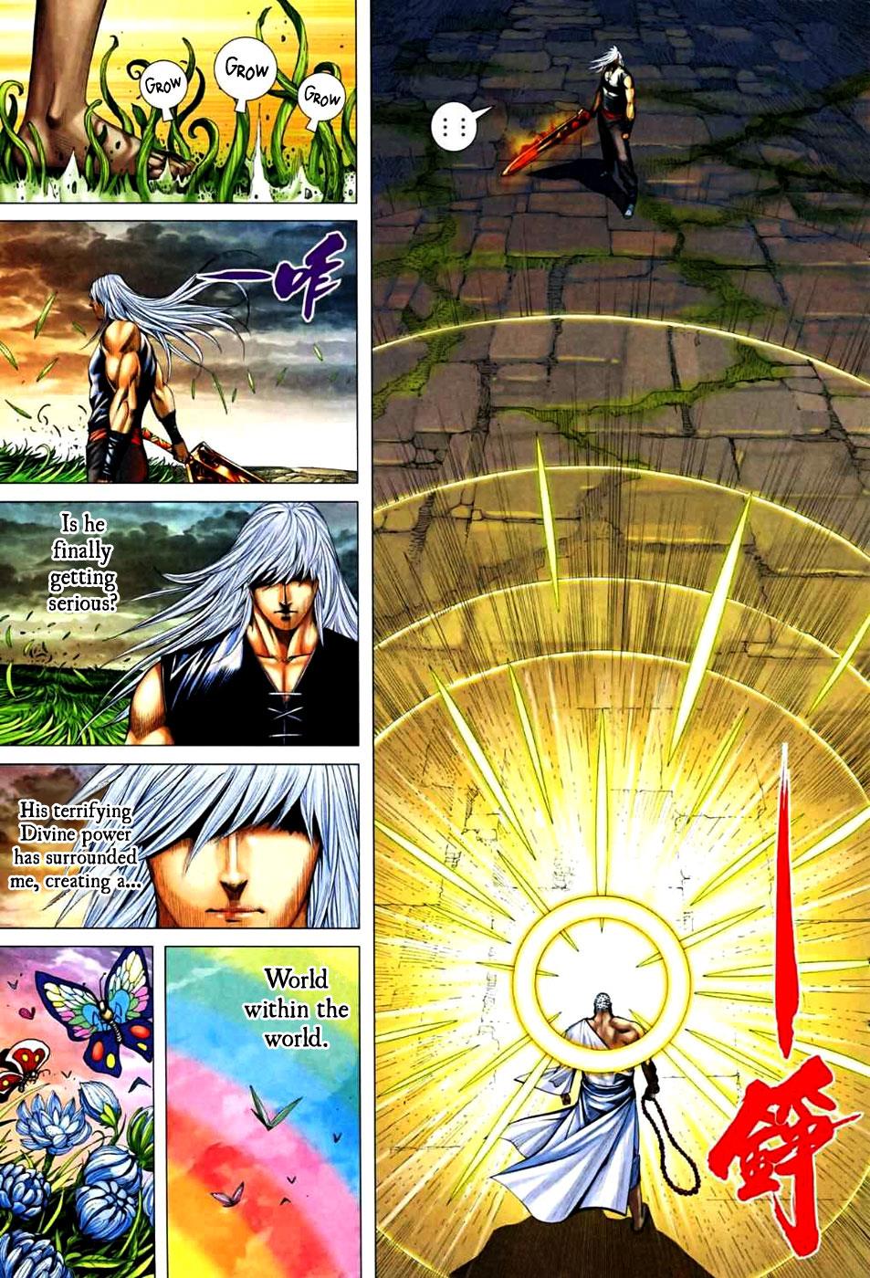 Read Feng Shen Ji Manga Online