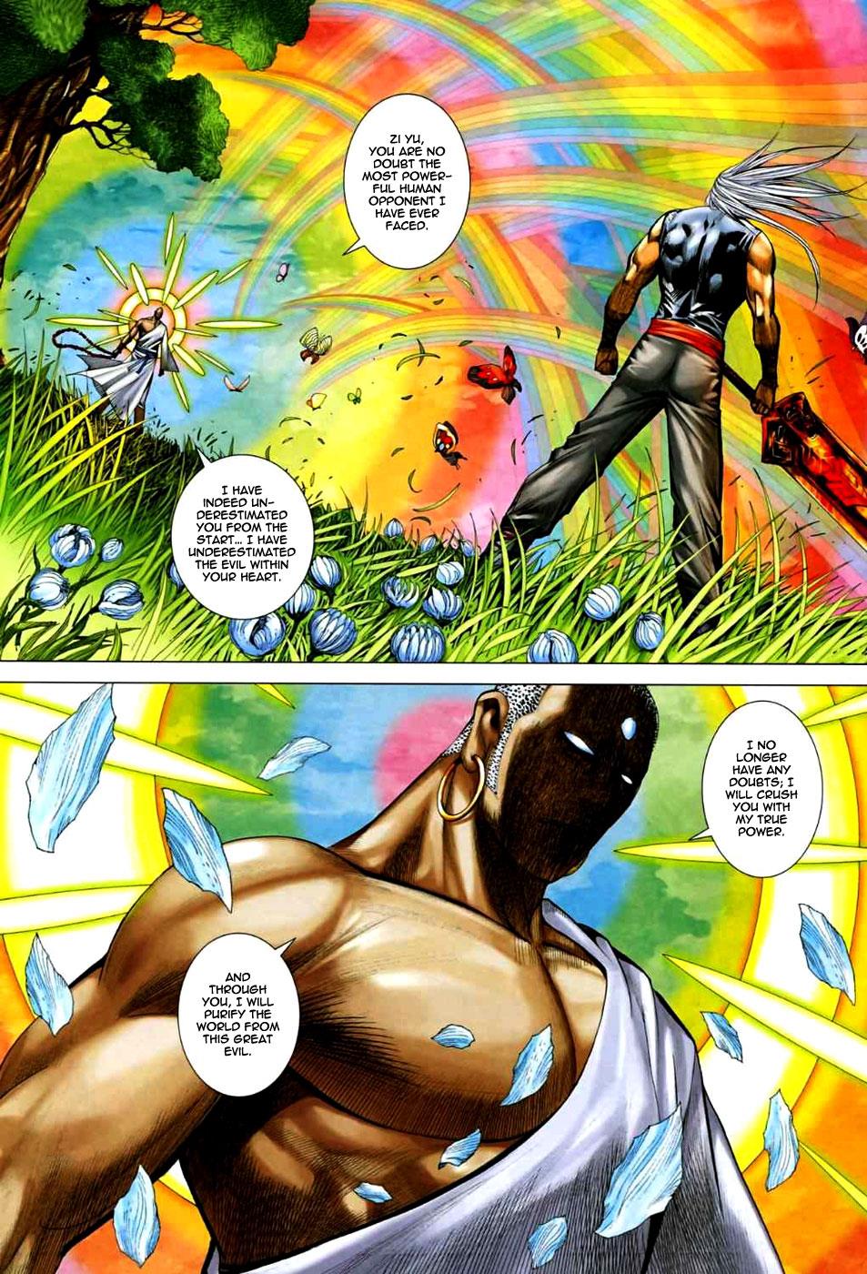 Read Feng Shen Ji Manga Online
