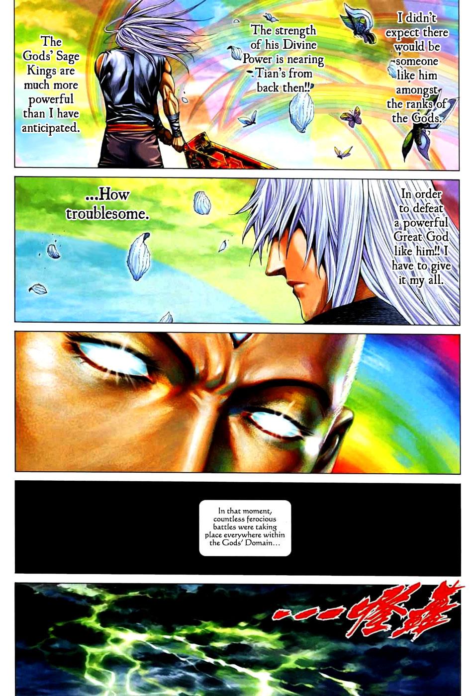 Read Feng Shen Ji Manga Online