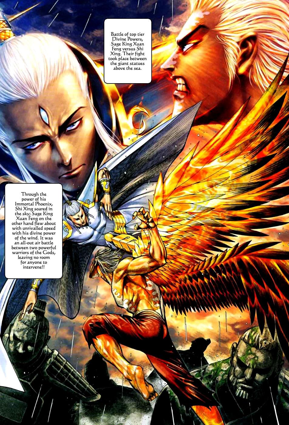 Read Feng Shen Ji Manga Online
