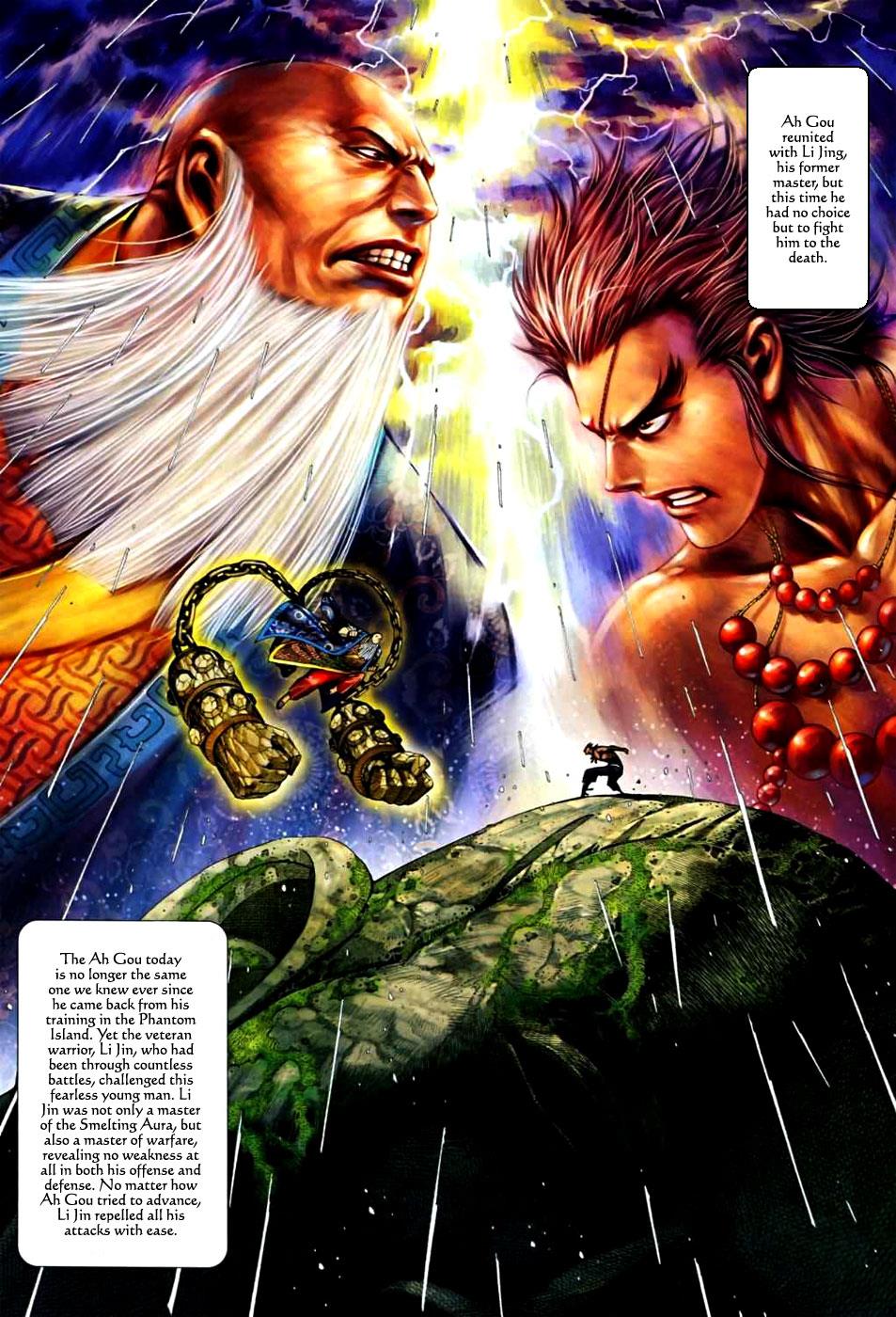 Read Feng Shen Ji Manga Online
