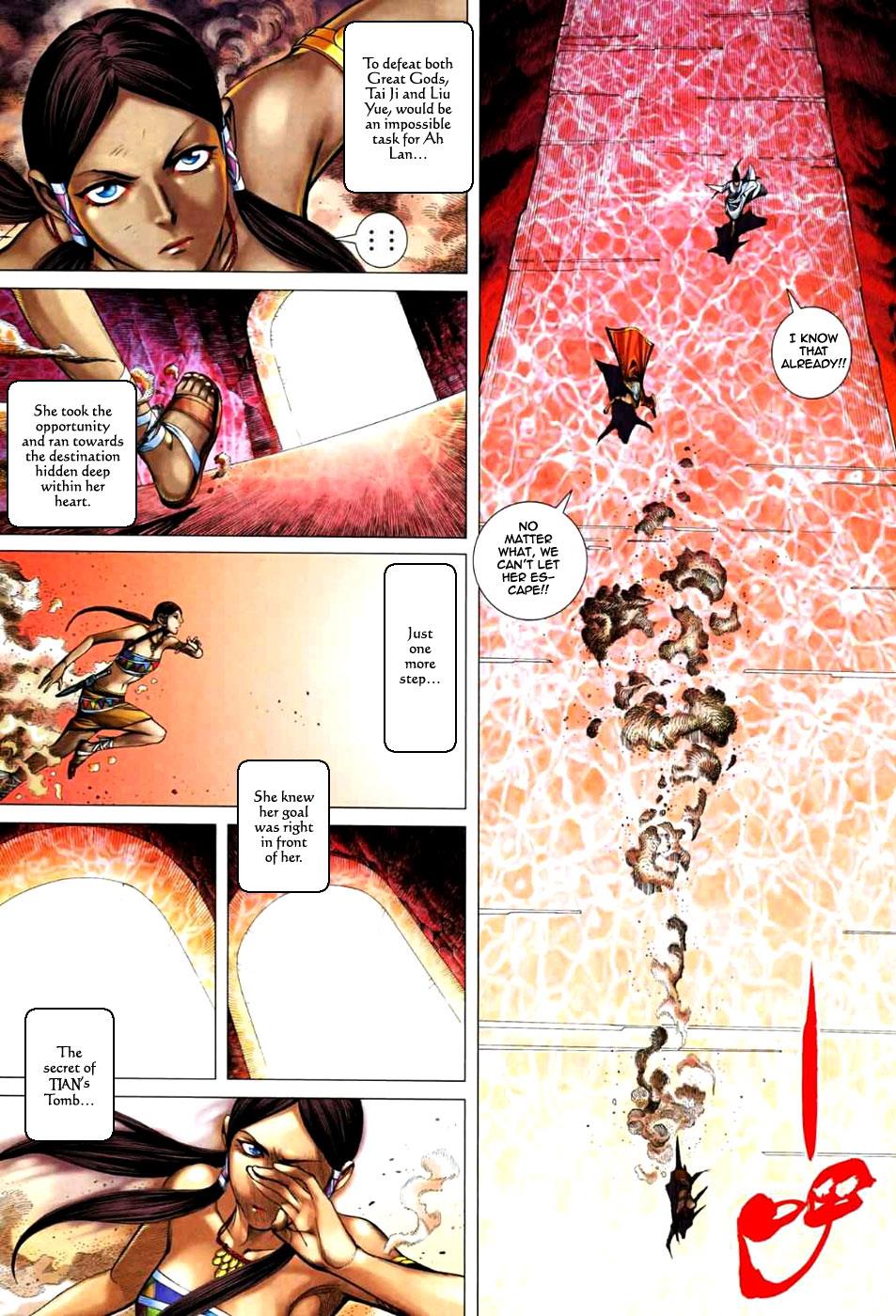 Read Feng Shen Ji Manga Online