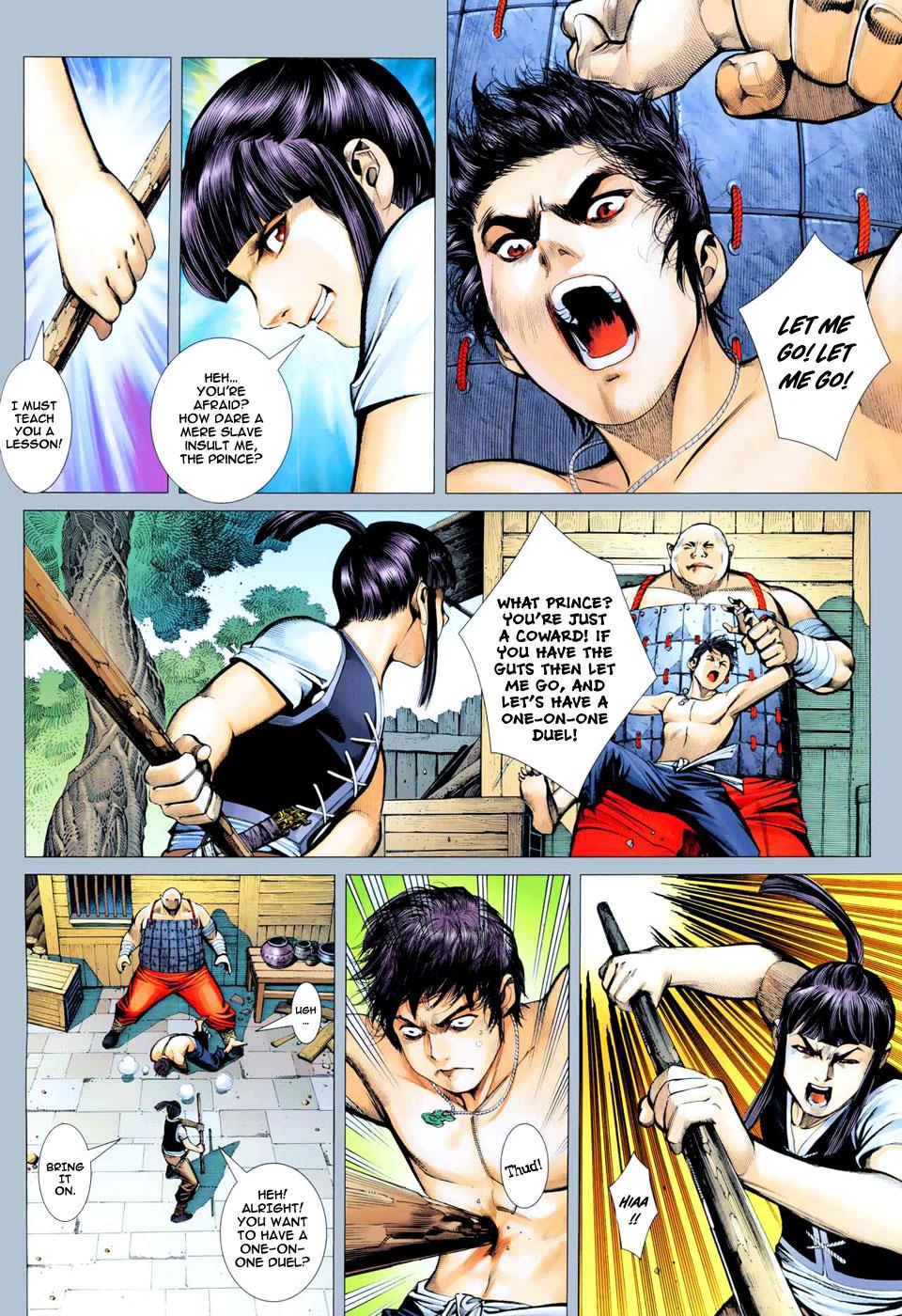 Read Feng Shen Ji Manga Online
