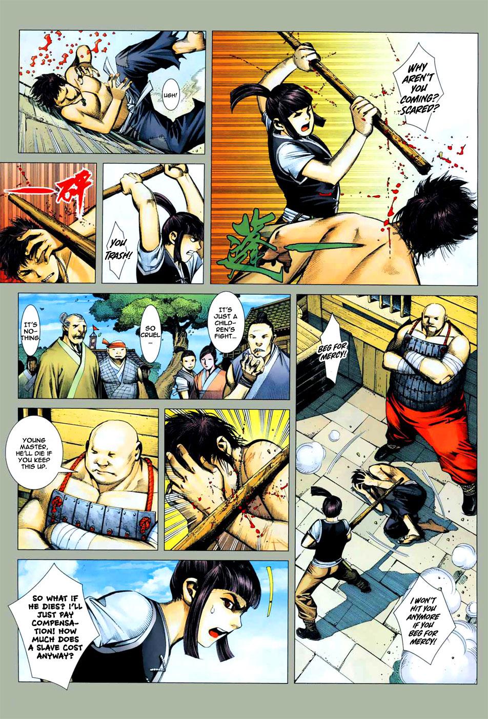 Read Feng Shen Ji Manga Online