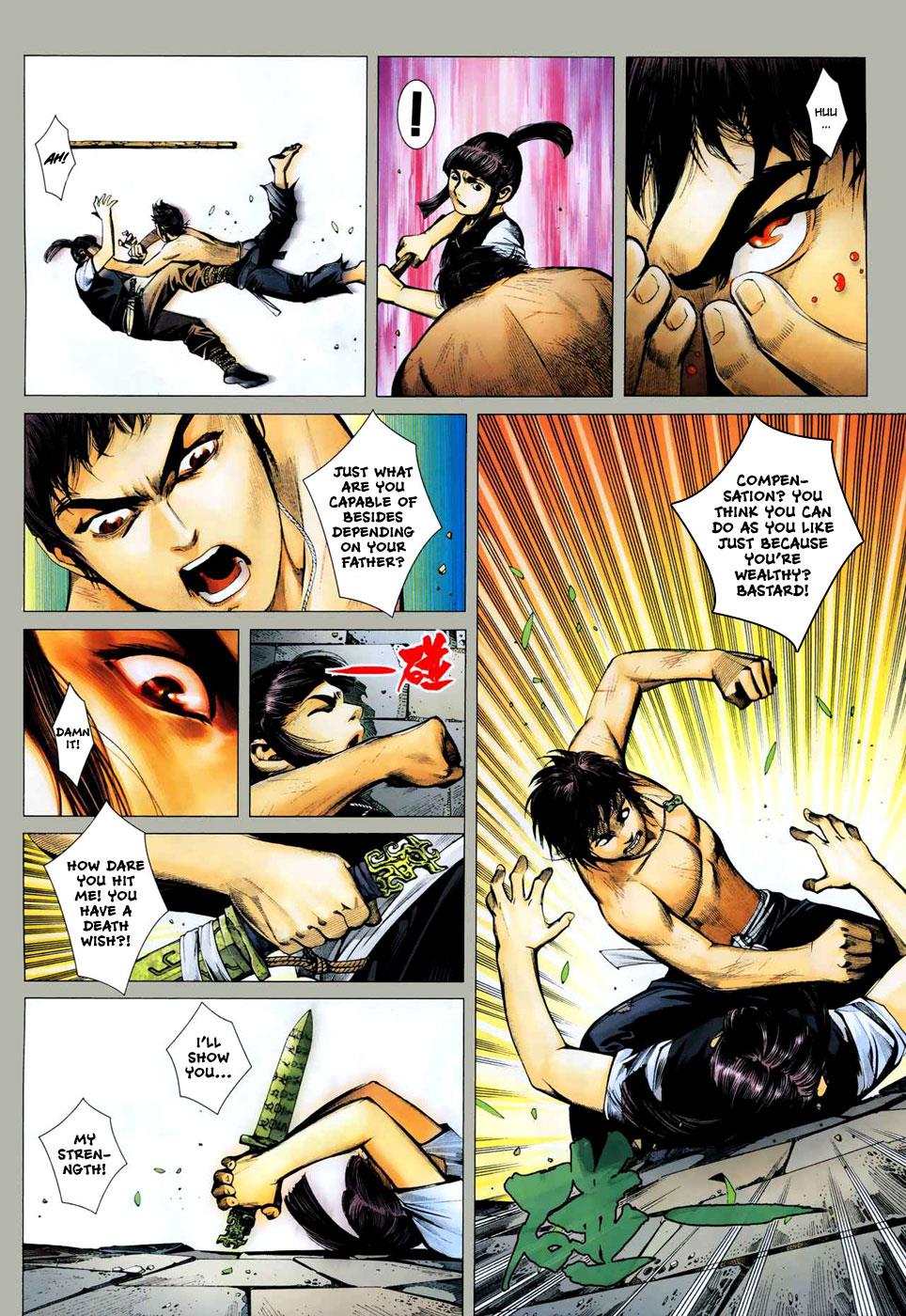 Read Feng Shen Ji Manga Online