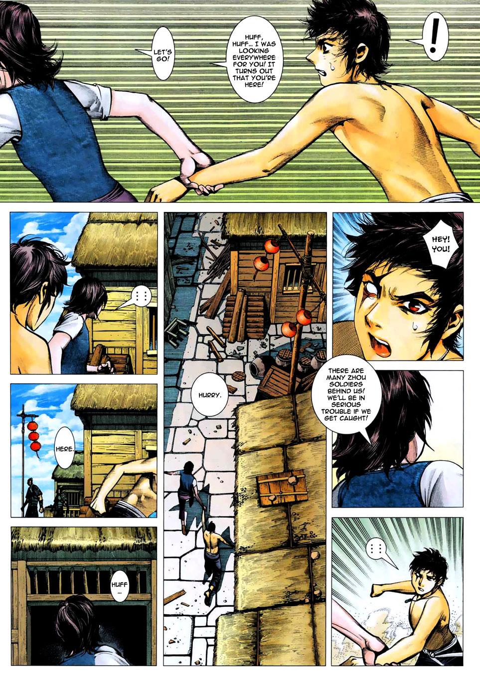 Read Feng Shen Ji Manga Online